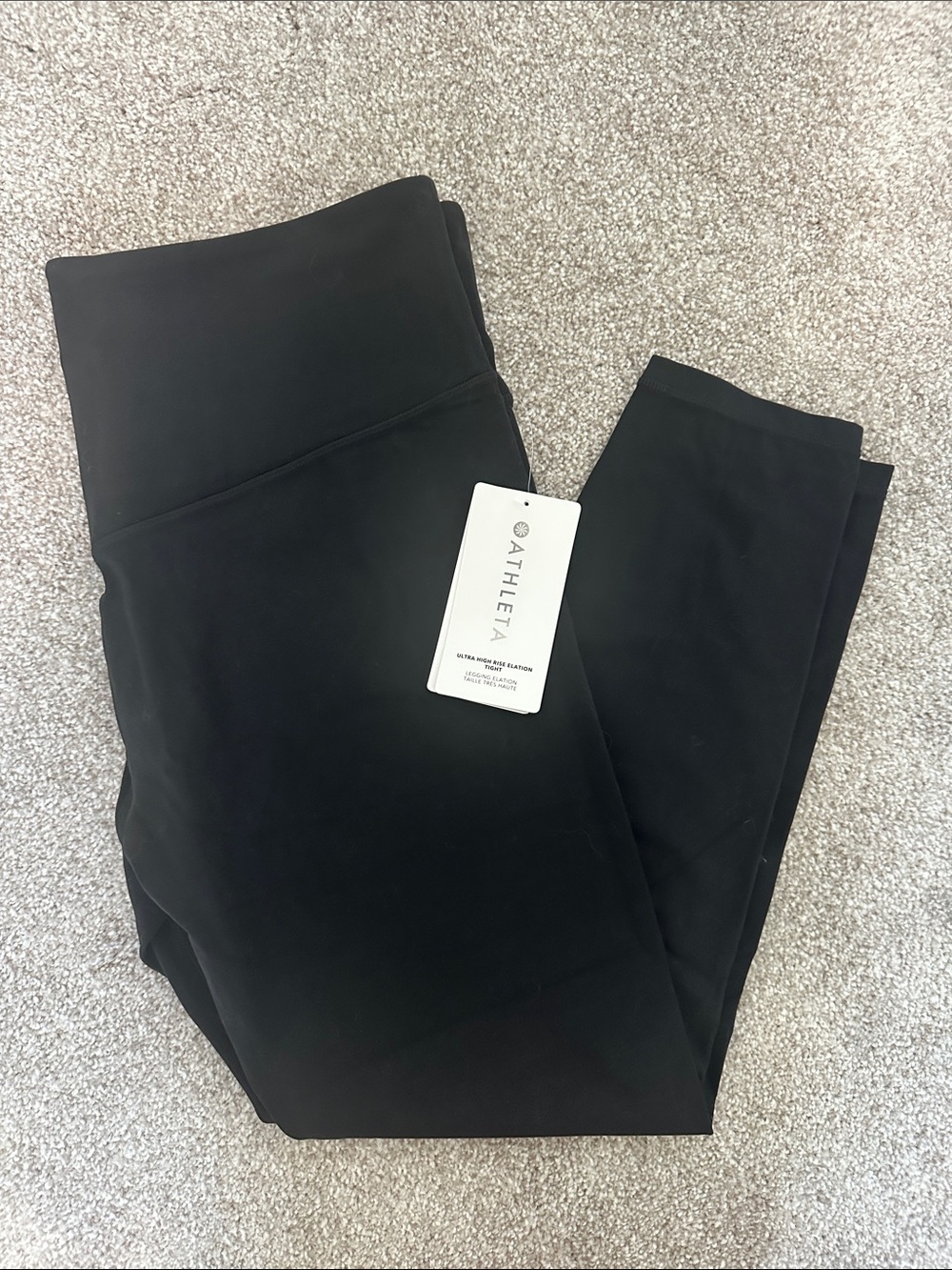 Athleta black ultra high rise elation tights